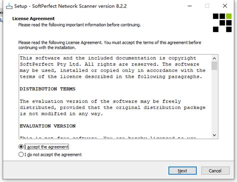 SoftPerfect Network Scanner 8.2.3