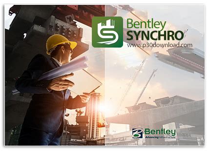 SYNCHRO 2019.2 Pro CONNECT